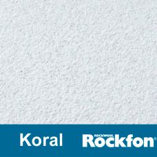 Стеновая панель ROCKFON Koral 600*600*15