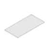 Подвесной потолок Армстронг V-Clip Plain белый GW 1200x300х40мм (кромка без фаски)