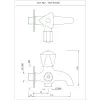 Настенный кран с дивертором Essco Tropical TQT-CHR-512AN Хром