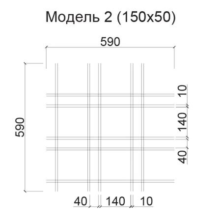 Грильято Нестандартная ячейка Модель 2 ячейка 150х50мм, черный, высота 40 мм, ширина 10 мм