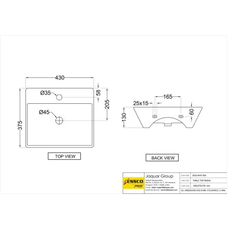 Раковина Essco Elements ECS-WHT-933 Белая