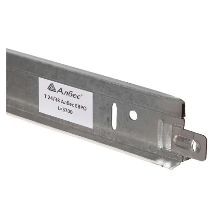 Подвесная система Албес T-24 Евро рейка несущая высота профиля 38мм, длина 3700мм, окраска по RAL