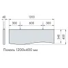 Армстронг OPTIMA Baffle CURVES Прямоугольный 1200x400мм, белый