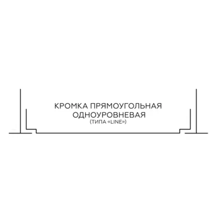 Кассетный потолок Албес AP600 Line (Board) белый матовый перфорация F d=1,5