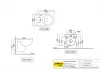 Унитаз подвесной Essco Elements ECS-WHT-955SPP Белый