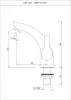  Кран для раковины Essco Aspire APR-CHR-101127 Хром