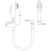 Лейка для гигиенического душа Essco ALE-IVY-583 Кремовый