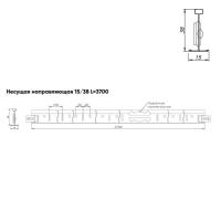 Подвесная система Албес T-15/38 Prim рейка несущая высота профиля 38мм, длина 3700мм, белый