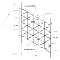 Грильято Треугольное GTA-150 150х150х150мм белый матовый, высота 40 мм, ширина 10 мм
