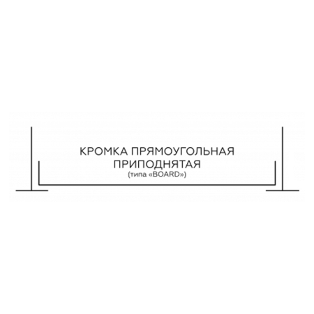 Кассетный потолок Албес AP600 Board белый матовый Эконом перфорация F d=1,5