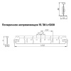 Подвесная система Албес Т-15/38 GL-15 рейка поперечная, высота профиля 38мм, длина 1200мм, черный
