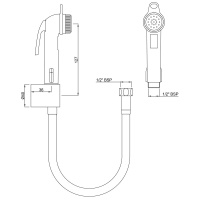 Лейка для гигиенического душа Essco ALE-IVY-585 Кремовый